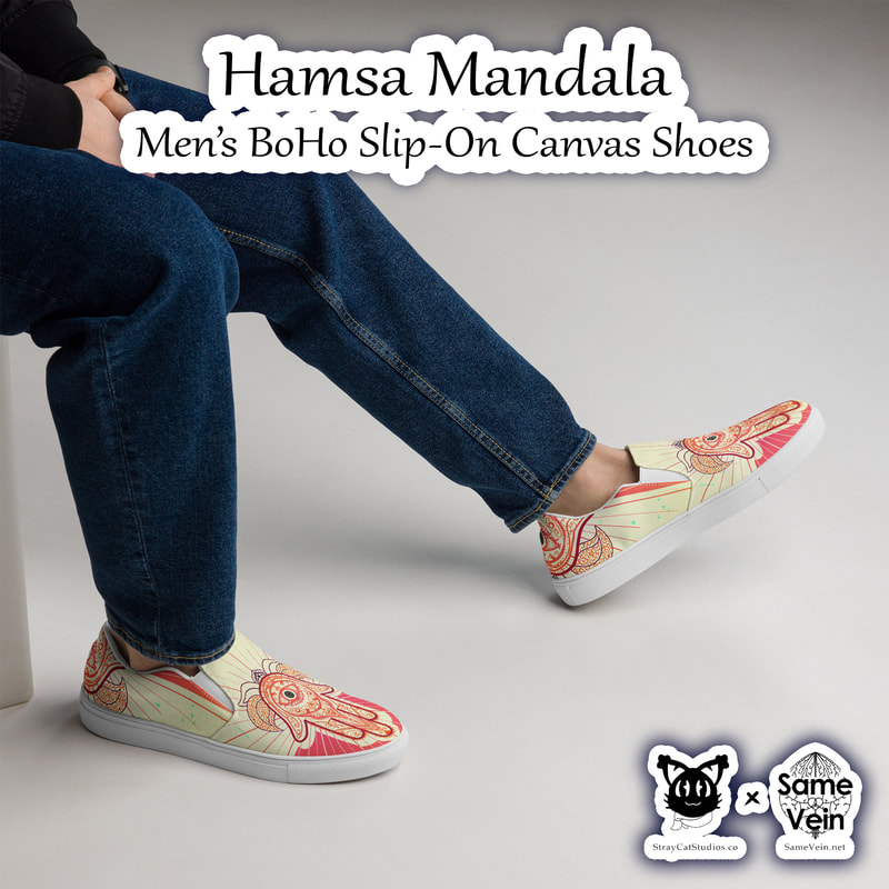 ☀ HAMSA MANDALA • MEN'S BOHO SLIP-ON CANVAS SHOES ☀


★★★ DETAILS ★★★

☆ Made for comfort and ease, these Men’s BoHo Slip-On Canvas Shoes with our original Hamsa Mandala artwork are stylish and the ideal piece for completing an outfit. Equipped with removable soft insoles and rubber outsoles, it’s also easy to adjust them for a better fit.

*Important: This product is available in the following countries: United States, Canada, Australia, United Kingdom, New Zealand, Japan, Austria, Andorra, Belgium, Bulgaria, Croatia, Czech Republic, Denmark, Estonia, Finland, France, Germany, Greece, Holy See (Vatican city), Hungary, Iceland, Ireland, Italy, Latvia, Lithuania, Liechtenstein, Luxemburg, Malta, Monaco, Netherlands, Norway, Poland, Portugal, San Marino, Slovakia, Slovenia, Switzerland, Spain, Sweden, and Turkey. If your shipping address is outside these countries, please choose a different product.



★★★ FABRICATION & MATERIALS ★★★

♥ 100% polyester canvas upper side
♥ Ethylene-vinyl acetate (EVA) rubber outsole
♥ Breathable lining, soft insole
♥ Elastic side accents
♥ Padded collar and tongue
♥ Printed, cut, and handmade
♥ Blank product sourced from China



★★★ ABOUT OUR ARTWORK ★★★

☆ MANDALAS have seemingly endless design possibilities and meanings spanning throughout a multitude of spirituality, philosophy, religion, and much more since the 4th century.

♥ Zen like configurations of shapes and symbols.
♥ Often used as a tool for spiritual guidance aiding in meditation and trance induction.
♥ Originally seen in Buddhism, Hinduism, Jainism, Shintoism; representing mindful ideas, principles, shrines, and deities.
♥ Normally layered with many patterns repeated from the outside border to the inner core, the mandala is seen as a general representation of the spiritual journey, helping it spread across the world and resonating with many people outside of religion.

☆ SACRED GEOMETRY explores any and all spiritual meanings found in shapes throughout nature, math, science, the universe, and our souls.

♥ Some of the most famous examples in Sacred geometry include the Metatron Cube, Tree of Life, Hexagram, Flower of Life, Vesica Piscis, Icosahedron, Labyrinth, Hamsa, Yin Yang, Sri Yantra, the Golden Ratio, and so much more
♥ Being tied to real life evidence throughout all of time, meaning in the shapes range from mapping the creation of the universe, balancing harmony and chaos, understanding life, growth, and death, and countless other core components of what makes the world what it is.

☆ The HAMSA (often called the Hand of Fatima, depending on beliefs, culture, and/or location) is a strong and inspirational symbol used for protection.

♥ The open hand is a recognized imaged throughout time across the world.
♥ The eye inside the hand guards against any malevolent force or negative energy that may be affecting you.
♥ Often considered an "anti-evil eye" as another commonly seen symbol, known as the evil eye, can be viewed as a source of the negative energy the Hamsa protects against.
♥ The Hamsa or Hand of Fatima design is usually seen in wall art, tapestries, and hangings, as well as jewelry.



★★★ DISCOVER MORE ★★★

If you enjoyed these BoHo Slip-On Canvas Shoes, check out our others here for both Men and Women↓

BoHo Slip-On Canvas Shoes → https://www.etsy.com/shop/samevein/?etsrc=sdt§ion_id=41612461



★★★ SAME VEIN & STRAY CAT STUDIOS ★★★

☆ Thank you so much for your support! When people shop with us, it allows us to do more to support others, whether it be with our mental wellness & health work or assisting other creators do what they do best! We hope our work brings you peace and happiness both inside and out!

☆ Share the love on social media and tag us for a chance of free giveaways!

☆ Same Vein:

“A blog and community using creative outlets to understand mental wellness. Whether it be poetry, art, music, or any other medium, join in on the conversations! Check out our guided journals and planners or mandala activity and coloring books for self-improvement exercises. We also have home décor, books, poetry, apparel and accessories.”

♥ Etsy → https://www.etsy.com/shop/SameVein
♥ Website → SameVein.net
♥ Pinterest → @SameVein
♥ Facebook → @AlongTheSameVein
♥ Twitter → @Same_Vein
♥ Instagram → @Same_Vein

☆ Stray Cat Studios:

“A community of creators working for creators. Our goal is to bridge the gap between company and community, bringing together the support and funds creators need to keep doing what they love while lifting each other up at the same time. The arts are not about competition, it is about cooperation. We're all in this together!”

♥ Website → StrayCatStudios.co
♥ Pinterest → @StrayCatStudios
♥ Facebook → @straycatstudiosofficial
♥ Twitter → @StrayCatArt
♥ Instagram → @straycatstudios

Much love! ♪