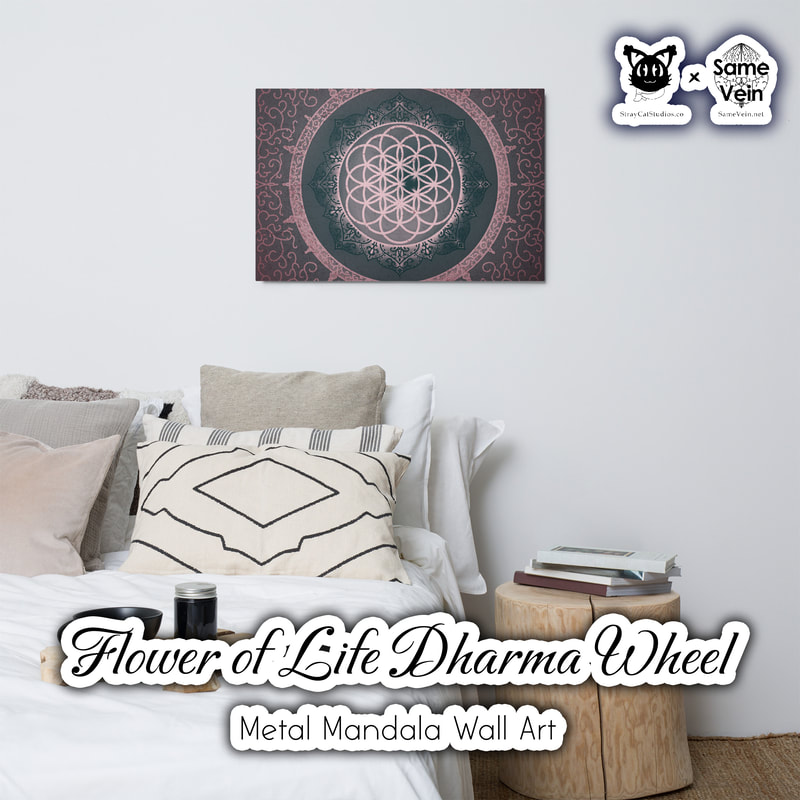 ☀ FLOWER OF LIFE DHARMA WHEEL • METAL MANDALA WALL ART ☀


★★★ DETAILS ★★★

☆ This Metal Mandala Wall Art print with our Flower of Life Dharma Wheel artwork is a dimensional and high-quality piece of art that stands the test of time while remaining easy to clean and care for. The artwork looks luminescent against the wall and the metal base means it’ll last a long time.



★★★ FABRICATION & MATERIALS ★★★

♥ Aluminum metal surface
♥ MDF Wood frame
♥ Can hang vertically or horizontally 1/2″ off the wall
♥ Scratch and fade resistant
♥ Fully customizable
♥ Blank product sourced from US



★★★ ABOUT OUR ARTWORK ★★★

☆ MANDALAS have seemingly endless design possibilities and meanings spanning throughout a multitude of spirituality, philosophy, religion, and much more since the 4th century.

♥ Zen like configurations of shapes and symbols.
♥ Often used as a tool for spiritual guidance aiding in meditation and trance induction.
♥ Originally seen in Buddhism, Hinduism, Jainism, Shintoism; representing mindful ideas, principles, shrines, and deities.
♥ Normally layered with many patterns repeated from the outside border to the inner core, the mandala is seen as a general representation of the spiritual journey, helping it spread across the world and resonating with many people outside of religion.

☆ SACRED GEOMETRY explores any and all spiritual meanings found in shapes throughout nature, math, science, the universe, and our souls.

♥ Some of the most famous examples in Sacred geometry include the Metatron Cube, Tree of Life, Hexagram, Flower of Life, Vesica Piscis, Icosahedron, Labyrinth, Hamsa, Yin Yang, Sri Yantra, the Golden Ratio, and so much more
♥ Being tied to real life evidence throughout all of time, meaning in the shapes range from mapping the creation of the universe, balancing harmony and chaos, understanding life, growth, and death, and countless other core components of what makes the world what it is.

☆ The FLOWER OF LIFE symbol is one of the most well known illustrations of Sacred Geometry.

♥ Starting with the Vesica Piscis symbol (2 overlapping circles), the pattern extends out to 19 circles traditionally.
♥ When represented with only 7 interconnected circles, you have the SEED OF LIFE.
♥ Many find this pattern throughout all of nature, lending itself to representing all of Life, the formation of the Universe, and Existence itself.



★★★ DISCOVER MORE ★★★

☆ If you enjoyed this Metal Mandala Wall Art, check out our others here ↓

☆ Mandala Wall Art → https://www.etsy.com/shop/samevein/?etsrc=sdt§ion_id=42894124



★★★ SAME VEIN & STRAY CAT STUDIOS ★★★

☆ Thank you so much for your support! When people shop with us, it allows us to do more to support others, whether it be with our mental wellness & health work or assisting other creators do what they do best! We hope our work brings you peace and happiness both inside and out!

☆ Share the love on social media and tag us for a chance of free giveaways!

☆ Same Vein:

“A blog and community using creative outlets to understand mental wellness. Whether it be poetry, art, music, or any other medium, join in on the conversations! Check out our guided journals and planners or mandala activity and coloring books for self-improvement exercises. We also have home décor, books, poetry, apparel and accessories.”

♥ Etsy → https://www.etsy.com/shop/SameVein
♥ Website → SameVein.net
♥ Pinterest → @SameVein
♥ Facebook → @AlongTheSameVein
♥ Twitter → @Same_Vein
♥ Instagram → @Same_Vein

☆ Stray Cat Studios:

“A community of creators working for creators. Our goal is to bridge the gap between company and community, bringing together the support and funds creators need to keep doing what they love while lifting each other up at the same time. The arts are not about competition, it is about cooperation. We're all in this together!”

♥ Website → StrayCatStudios.co
♥ Pinterest → @StrayCatStudios
♥ Facebook → @straycatstudiosofficial
♥ Twitter → @StrayCatArt
♥ Instagram → @straycatstudios

Much love! ♪