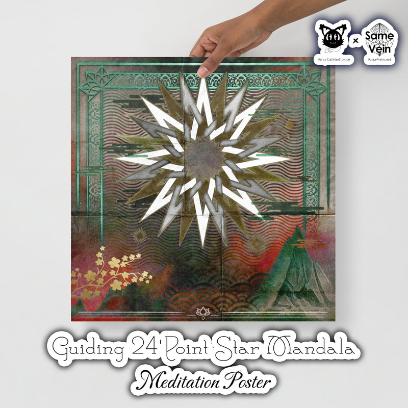 ☀ GUIDING 24 POINT STAR MANDALA • MEDITATION POSTER ☀


★★★ DETAILS ★★★

☆ Our Guiding 24 Point Star Mandala Meditation artwork on a vibrant museum-quality poster made on thick and durable matte paper. Add a wonderful accent to your room and office with these posters that are sure to brighten any environment, bringing peace inside your home and spirit!



★★★ FABRICATION & MATERIALS ★★★

♥ Paper thickness: 10.3 mil
♥ Paper weight: 5.57 oz/y² (189 g/m²)
♥ Giclée printing quality
♥ Opacity: 94%
♥ ISO brightness: 104%



★★★ ABOUT OUR ARTWORK ★★★

☆ MANDALAS have seemingly endless design possibilities and meanings spanning throughout a multitude of spirituality, philosophy, religion, and much more since the 4th century.

♥ Zen like configurations of shapes and symbols.
♥ Often used as a tool for spiritual guidance aiding in meditation and trance induction.
♥ Originally seen in Buddhism, Hinduism, Jainism, Shintoism; representing mindful ideas, principles, shrines, and deities.
♥ Normally layered with many patterns repeated from the outside border to the inner core, the mandala is seen as a general representation of the spiritual journey, helping it spread across the world and resonating with many people outside of religion.

☆ SACRED GEOMETRY explores any and all spiritual meanings found in shapes throughout nature, math, science, the universe, and our souls.

♥ Some of the most famous examples in Sacred geometry include the Metatron Cube, Tree of Life, Hexagram, Flower of Life, Vesica Piscis, Icosahedron, Labyrinth, Hamsa, Yin Yang, Sri Yantra, the Golden Ratio, and so much more
♥ Being tied to real life evidence throughout all of time, meaning in the shapes range from mapping the creation of the universe, balancing harmony and chaos, understanding life, growth, and death, and countless other core components of what makes the world what it is.



★★★ DISCOVER MORE ★★★

☆ If you enjoyed this Meditation Poster, check out our others here ↓

☆ Meditation Wall Art → https://www.etsy.com/shop/SameVein?ref=simple-shop-header-name&listing_id=1210240551§ion_id=37330561



★★★ SAME VEIN & STRAY CAT STUDIOS ★★★

☆ Thank you so much for your support! When people shop with us, it allows us to do more to support others, whether it be with our mental wellness & health work or assisting other creators do what they do best! We hope our work brings you peace and happiness both inside and out!

☆ Share the love on social media and tag us for a chance of free giveaways!

☆ Same Vein:

“A blog and community using creative outlets to understand mental wellness. Whether it be poetry, art, music, or any other medium, join in on the conversations! Check out our guided journals and planners or mandala activity and coloring books for self-improvement exercises. We also have home décor, books, poetry, apparel and accessories.”

♥ Etsy → https://www.etsy.com/shop/SameVein
♥ Website → SameVein.net
♥ Pinterest → @SameVein
♥ Facebook → @AlongTheSameVein
♥ Twitter → @Same_Vein
♥ Instagram → @Same_Vein

☆ Stray Cat Studios:

“A community of creators working for creators. Our goal is to bridge the gap between company and community, bringing together the support and funds creators need to keep doing what they love while lifting each other up at the same time. The arts are not about competition, it is about cooperation. We're all in this together!”

♥ Website → StrayCatStudios.co
♥ Pinterest → @StrayCatStudios
♥ Facebook → @straycatstudiosofficial
♥ Twitter → @StrayCatArt
♥ Instagram → @straycatstudios

Much love! ♪