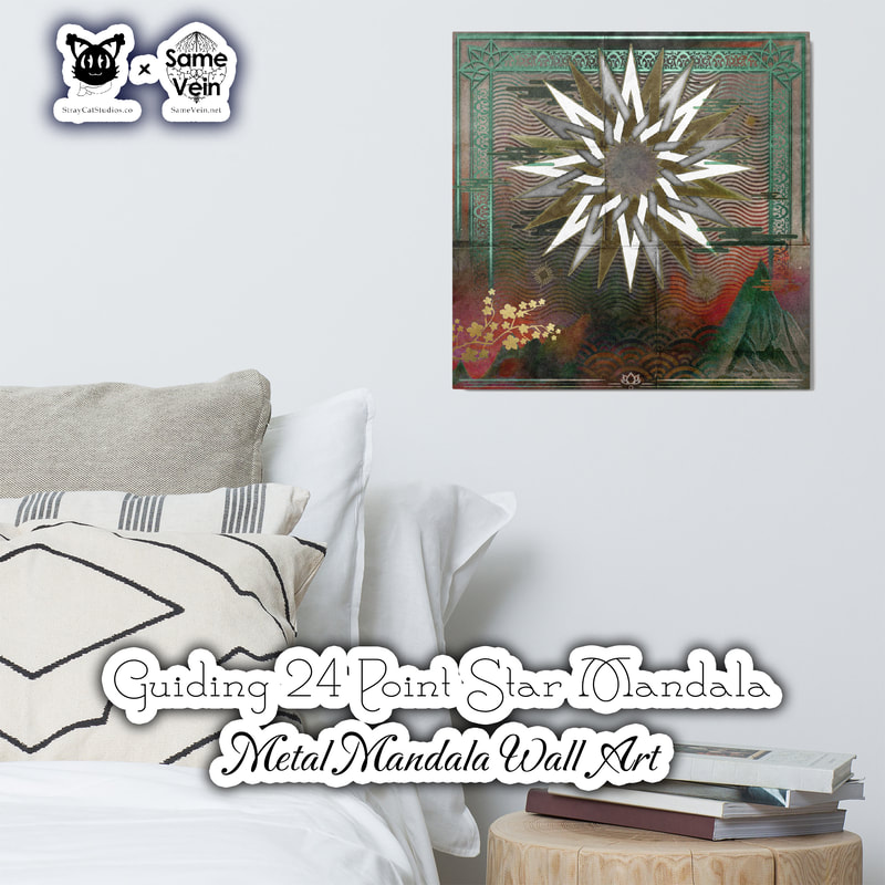 ☀ GUIDING 24 POINT STAR MANDALA • METAL MANDALA WALL ART ☀


★★★ DETAILS ★★★

☆ This Metal Mandala Wall Art print with our Guiding 24 Point Star Mandala artwork is a dimensional and high-quality piece of art that stands the test of time while remaining easy to clean and care for. The artwork looks luminescent against the wall and the metal base means it’ll last a long time.



★★★ FABRICATION & MATERIALS ★★★

♥ Aluminum metal surface
♥ MDF Wood frame
♥ Can hang vertically or horizontally 1/2″ off the wall
♥ Scratch and fade resistant
♥ Fully customizable
♥ Blank product sourced from US



★★★ ABOUT OUR ARTWORK ★★★

☆ MANDALAS have seemingly endless design possibilities and meanings spanning throughout a multitude of spirituality, philosophy, religion, and much more since the 4th century.

♥ Zen like configurations of shapes and symbols.
♥ Often used as a tool for spiritual guidance aiding in meditation and trance induction.
♥ Originally seen in Buddhism, Hinduism, Jainism, Shintoism; representing mindful ideas, principles, shrines, and deities.
♥ Normally layered with many patterns repeated from the outside border to the inner core, the mandala is seen as a general representation of the spiritual journey, helping it spread across the world and resonating with many people outside of religion.

☆ SACRED GEOMETRY explores any and all spiritual meanings found in shapes throughout nature, math, science, the universe, and our souls.

♥ Some of the most famous examples in Sacred geometry include the Metatron Cube, Tree of Life, Hexagram, Flower of Life, Vesica Piscis, Icosahedron, Labyrinth, Hamsa, Yin Yang, Sri Yantra, the Golden Ratio, and so much more
♥ Being tied to real life evidence throughout all of time, meaning in the shapes range from mapping the creation of the universe, balancing harmony and chaos, understanding life, growth, and death, and countless other core components of what makes the world what it is.



★★★ DISCOVER MORE ★★★

☆ If you enjoyed this Metal Mandala Wall Art, check out our others here ↓

☆ Mandala Wall Art → https://www.etsy.com/shop/samevein/?etsrc=sdt§ion_id=42894124



★★★ SAME VEIN & STRAY CAT STUDIOS ★★★

☆ Thank you so much for your support! When people shop with us, it allows us to do more to support others, whether it be with our mental wellness & health work or assisting other creators do what they do best! We hope our work brings you peace and happiness both inside and out!

☆ Share the love on social media and tag us for a chance of free giveaways!

☆ Same Vein:

“A blog and community using creative outlets to understand mental wellness. Whether it be poetry, art, music, or any other medium, join in on the conversations! Check out our guided journals and planners or mandala activity and coloring books for self-improvement exercises. We also have home décor, books, poetry, apparel and accessories.”

♥ Etsy → https://www.etsy.com/shop/SameVein
♥ Website → SameVein.net
♥ Pinterest → @SameVein
♥ Facebook → @AlongTheSameVein
♥ Twitter → @Same_Vein
♥ Instagram → @Same_Vein

☆ Stray Cat Studios:

“A community of creators working for creators. Our goal is to bridge the gap between company and community, bringing together the support and funds creators need to keep doing what they love while lifting each other up at the same time. The arts are not about competition, it is about cooperation. We're all in this together!”

♥ Website → StrayCatStudios.co
♥ Pinterest → @StrayCatStudios
♥ Facebook → @straycatstudiosofficial
♥ Twitter → @StrayCatArt
♥ Instagram → @straycatstudios

Much love! ♪
