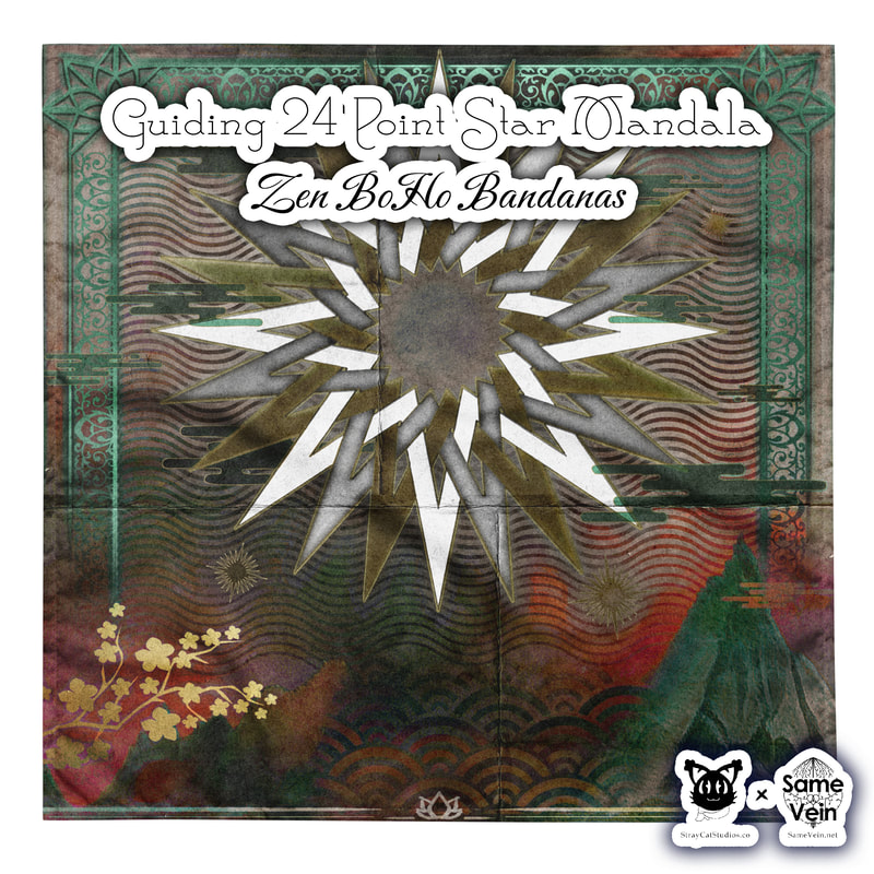 ☀ GUIDING 24 POINT STAR MANDALA • ZEN BOHO BANDANA ☀


★★★ DETAILS ★★★

☆ Get ready to make a statement with this all-over print Zen BoHo Bandana with our original Guiding 24 Point Star Mandala artwork! Mix up your outfits by using this as a headband, necktie, or armband. In fact, why not get a second bandana to match your pet? Grab a few and hit the streets in style!

* Important sizing information: the smallest bandana size is made for small pets and won’t fit a grown-up. Please choose the medium or large size if you’re ordering for a grown-up.



★★★ FABRICATION & MATERIALS ★★★

♥ 100% microfiber polyester
♥ Fabric weight in Europe: 2.5 oz/yd² (85 g/m²)
♥ Fabric weight in Mexico: 2.4 oz/yd² (80 g/m²)
♥ Breathable fabric
♥ Lightweight and soft to the touch
♥ Double-folded edges
♥ Single-sided print
♥ Multifunctional
♥ Blank product components in Europe sourced from UK
♥ Blank product components in Mexico sourced from Colombia



★★★ ABOUT OUR ARTWORK ★★★

☆ MANDALAS have seemingly endless design possibilities and meanings spanning throughout a multitude of spirituality, philosophy, religion, and much more since the 4th century.

♥ Zen like configurations of shapes and symbols.
♥ Often used as a tool for spiritual guidance aiding in meditation and trance induction.
♥ Originally seen in Buddhism, Hinduism, Jainism, Shintoism; representing mindful ideas, principles, shrines, and deities.
♥ Normally layered with many patterns repeated from the outside border to the inner core, the mandala is seen as a general representation of the spiritual journey, helping it spread across the world and resonating with many people outside of religion.

☆ SACRED GEOMETRY explores any and all spiritual meanings found in shapes throughout nature, math, science, the universe, and our souls.

♥ Some of the most famous examples in Sacred geometry include the Metatron Cube, Tree of Life, Hexagram, Flower of Life, Vesica Piscis, Icosahedron, Labyrinth, Hamsa, Yin Yang, Sri Yantra, the Golden Ratio, and so much more
♥ Being tied to real life evidence throughout all of time, meaning in the shapes range from mapping the creation of the universe, balancing harmony and chaos, understanding life, growth, and death, and countless other core components of what makes the world what it is.



★★★ DISCOVER MORE ★★★

☆ If you enjoyed this Zen BoHo Bandana, check out our others here ↓

☆ Zen BoHo Bandanas → https://www.etsy.com/shop/SameVein?ref=simple-shop-header-name&listing_id=1439352016§ion_id=42361602



★★★ SAME VEIN & STRAY CAT STUDIOS ★★★

☆ Thank you so much for your support! When people shop with us, it allows us to do more to support others, whether it be with our mental wellness & health work or assisting other creators do what they do best! We hope our work brings you peace and happiness both inside and out!

☆ Share the love on social media and tag us for a chance of free giveaways!

☆ Same Vein:

“A blog and community using creative outlets to understand mental wellness. Whether it be poetry, art, music, or any other medium, join in on the conversations! Check out our guided journals and planners or mandala activity and coloring books for self-improvement exercises. We also have home décor, books, poetry, apparel and accessories.”

♥ Etsy → https://www.etsy.com/shop/SameVein
♥ Website → SameVein.net
♥ Pinterest → @SameVein
♥ Facebook → @AlongTheSameVein
♥ Twitter → @Same_Vein
♥ Instagram → @Same_Vein

☆ Stray Cat Studios:

“A community of creators working for creators. Our goal is to bridge the gap between company and community, bringing together the support and funds creators need to keep doing what they love while lifting each other up at the same time. The arts are not about competition, it is about cooperation. We're all in this together!”

♥ Website → StrayCatStudios.co
♥ Pinterest → @StrayCatStudios
♥ Facebook → @straycatstudiosofficial
♥ Twitter → @StrayCatArt
♥ Instagram → @straycatstudios

Much love! ♪