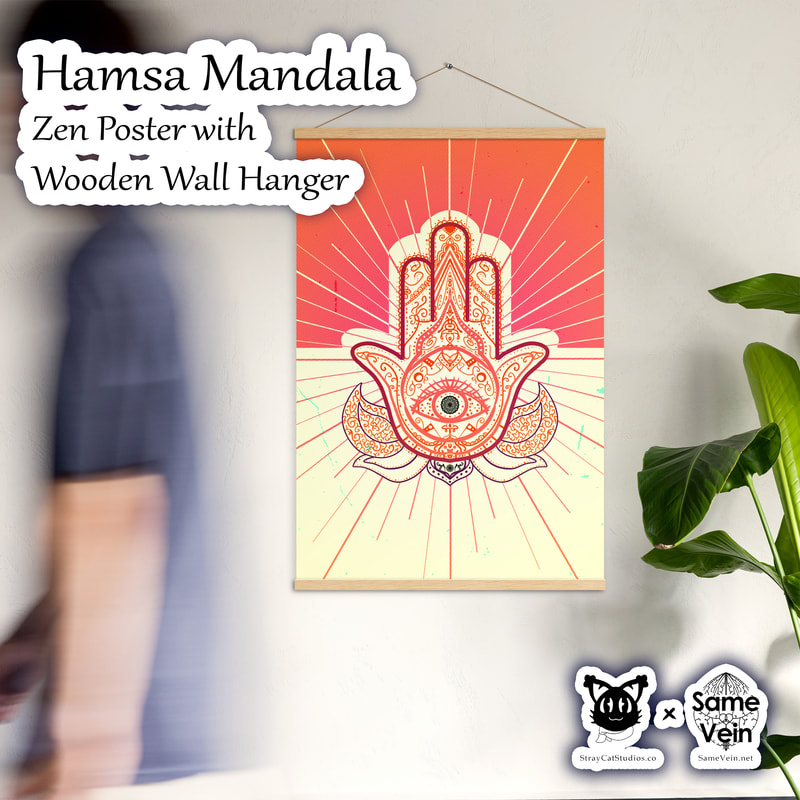 ☀ HAMSA MANDALA • ZEN POSTER WITH WOODEN WALL HANGER ☀


★★★ DETAILS ★★★

☆ Bring peace, creativity and fun into your space with our original Hamsa Mandala artwork. This matte Zen Poster comes with a lightweight Wooden Hanger and will fit any interior BoHo home décor, brightening your house and spirit! Use it as a statement piece or to create more depth on your gallery wall.



★★★ FABRICATION & MATERIALS ★★★

♥ Hangers made from natural wood
♥ Hanger piece thickness: 0.2″ (0.5 mm)
♥ Hanger piece width: 0.79″ (2 cm)
♥ Paper weight: 192 g/m²
♥ Poster secured by magnets
♥ Comes with a matching string
♥ Wood sourced from the Baltics
♥ Paper sourced from Japan
♥ Blank product sourced from the UK



★★★ ABOUT OUR ARTWORK ★★★

☆ MANDALAS have seemingly endless design possibilities and meanings spanning throughout a multitude of spirituality, philosophy, religion, and much more since the 4th century.

♥ Zen like configurations of shapes and symbols.
♥ Often used as a tool for spiritual guidance aiding in meditation and trance induction.
♥ Originally seen in Buddhism, Hinduism, Jainism, Shintoism; representing mindful ideas, principles, shrines, and deities.
♥ Normally layered with many patterns repeated from the outside border to the inner core, the mandala is seen as a general representation of the spiritual journey, helping it spread across the world and resonating with many people outside of religion.

☆ SACRED GEOMETRY explores any and all spiritual meanings found in shapes throughout nature, math, science, the universe, and our souls.

♥ Some of the most famous examples in Sacred geometry include the Metatron Cube, Tree of Life, Hexagram, Flower of Life, Vesica Piscis, Icosahedron, Labyrinth, Hamsa, Yin Yang, Sri Yantra, the Golden Ratio, and so much more
♥ Being tied to real life evidence throughout all of time, meaning in the shapes range from mapping the creation of the universe, balancing harmony and chaos, understanding life, growth, and death, and countless other core components of what makes the world what it is.

☆ The HAMSA (often called the Hand of Fatima, depending on beliefs, culture, and/or location) is a strong and inspirational symbol used for protection.

♥ The open hand is a recognized imaged throughout time across the world.
♥ The eye inside the hand guards against any malevolent force or negative energy that may be affecting you.
♥ Often considered an "anti-evil eye" as another commonly seen symbol, known as the evil eye, can be viewed as a source of the negative energy the Hamsa protects against.
♥ The Hamsa or Hand of Fatima design is usually seen in wall art, tapestries, and hangings, as well as jewelry.



★★★ DISCOVER MORE ★★★

☆ If you enjoyed this Zen Poster with Wooden Wall Hanger, check out our others here ↓

☆ Meditation Wall Hangings → https://www.etsy.com/shop/SameVein?section_id=37842170



★★★ SAME VEIN & STRAY CAT STUDIOS ★★★

☆ Thank you so much for your support! When people shop with us, it allows us to do more to support others, whether it be with our mental wellness & health work or assisting other creators do what they do best! We hope our work brings you peace and happiness both inside and out!

☆ Share the love on social media and tag us for a chance of free giveaways!

☆ Same Vein:

“A blog and community using creative outlets to understand mental wellness. Whether it be poetry, art, music, or any other medium, join in on the conversations! Check out our guided journals and planners or mandala activity and coloring books for self-improvement exercises. We also have home décor, books, poetry, apparel and accessories.”

♥ Etsy → https://www.etsy.com/shop/SameVein
♥ Website → SameVein.net
♥ Pinterest → @SameVein
♥ Facebook → @AlongTheSameVein
♥ Twitter → @Same_Vein
♥ Instagram → @Same_Vein

☆ Stray Cat Studios:

“A community of creators working for creators. Our goal is to bridge the gap between company and community, bringing together the support and funds creators need to keep doing what they love while lifting each other up at the same time. The arts are not about competition, it is about cooperation. We're all in this together!”

♥ Website → StrayCatStudios.co
♥ Pinterest → @StrayCatStudios
♥ Facebook → @straycatstudiosofficial
♥ Twitter → @StrayCatArt
♥ Instagram → @straycatstudios

Much love! ♪