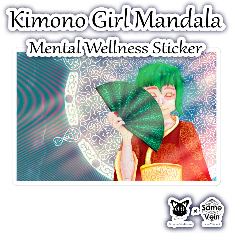 ☀ KIMONO GIRL MANDALA • MENTAL WELLNESS STICKER ☀


★★★ DETAILS ★★★


☆ Any item can be exciting with a fun sticker! Add a little extra motivation and joy to your life with these durable Kimono Girl Mandala vinyl stickers. They will serve as a perfect reminder to live your life to the fullest.



★★★ FABRICATION & MATERIALS ★★★

♥ High opacity film that’s impossible to see through
♥ Fast and easy bubble-free application
♥ Durable vinyl, perfect for indoor use
♥ 95µ density

☆ Don't forget to clean the surface before applying the sticker.



★★★ ABOUT OUR ARTWORK ★★★

☆ MANDALAS have seemingly endless design possibilities and meanings spanning throughout a multitude of spirituality, philosophy, religion, and much more since the 4th century.

♥ Zen like configurations of shapes and symbols.
♥ Often used as a tool for spiritual guidance aiding in meditation and trance induction.
♥ Originally seen in Buddhism, Hinduism, Jainism, Shintoism; representing mindful ideas, principles, shrines, and deities.
♥ Normally layered with many patterns repeated from the outside border to the inner core, the mandala is seen as a general representation of the spiritual journey, helping it spread across the world and resonating with many people outside of religion.

☆ SACRED GEOMETRY explores any and all spiritual meanings found in shapes throughout nature, math, science, the universe, and our souls.

♥ Some of the most famous examples in Sacred geometry include the Metatron Cube, Tree of Life, Hexagram, Flower of Life, Vesica Piscis, Icosahedron, Labyrinth, Hamsa, Yin Yang, Sri Yantra, the Golden Ratio, and so much more
♥ Being tied to real life evidence throughout all of time, meaning in the shapes range from mapping the creation of the universe, balancing harmony and chaos, understanding life, growth, and death, and countless other core components of what makes the world what it is.



★★★ DISCOVER MORE ★★★

☆ If you enjoyed this Mental Wellness Sticker, check out our others here ↓

☆ Mental Wellness Stickers → https://www.etsy.com/shop/SameVein?ref=shop_sugg§ion_id=39198870



★★★ SAME VEIN & STRAY CAT STUDIOS ★★★

☆ Thank you so much for your support! When people shop with us, it allows us to do more to support others, whether it be with our mental wellness & health work or assisting other creators do what they do best! We hope our work brings you peace and happiness both inside and out!

☆ Share the love on social media and tag us for a chance of free giveaways!

☆ Same Vein:

“A blog and community using creative outlets to understand mental wellness. Whether it be poetry, art, music, or any other medium, join in on the conversations! Check out our guided journals and planners or mandala activity and coloring books for self-improvement exercises. We also have home décor, books, poetry, apparel and accessories.”

♥ Etsy → https://www.etsy.com/shop/SameVein
♥ Website → SameVein.net
♥ Pinterest → @SameVein
♥ Facebook → @AlongTheSameVein
♥ Twitter → @Same_Vein
♥ Instagram → @Same_Vein

☆ Stray Cat Studios:

“A community of creators working for creators. Our goal is to bridge the gap between company and community, bringing together the support and funds creators need to keep doing what they love while lifting each other up at the same time. The arts are not about competition, it is about cooperation. We're all in this together!”

♥ Website → StrayCatStudios.co
♥ Pinterest → @StrayCatStudios
♥ Facebook → @straycatstudiosofficial
♥ Twitter → @StrayCatArt
♥ Instagram → @straycatstudios

Much love! ♪