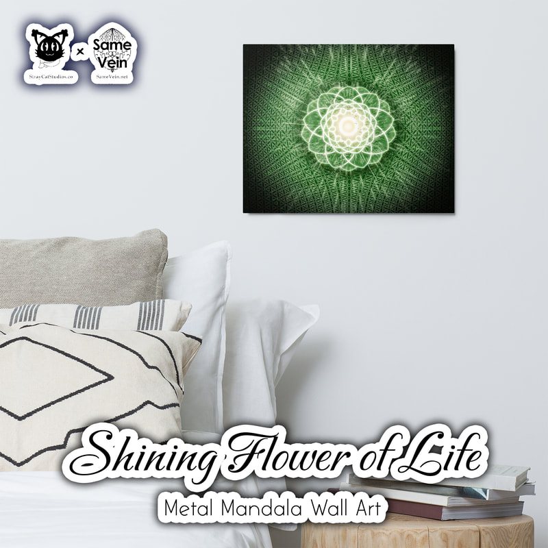 ☀ SHINING FLOWER OF LIFE • METAL MANDALA WALL ART ☀


★★★ DETAILS ★★★

☆ This Metal Mandala Wall Art print with our Shining Flower of Life artwork is a dimensional and high-quality piece of art that stands the test of time while remaining easy to clean and care for. The artwork looks luminescent against the wall and the metal base means it’ll last a long time.



★★★ FABRICATION & MATERIALS ★★★

♥ Aluminum metal surface
♥ MDF Wood frame
♥ Can hang vertically or horizontally 1/2″ off the wall
♥ Scratch and fade resistant
♥ Fully customizable
♥ Blank product sourced from US



★★★ ABOUT OUR ARTWORK ★★★

☆ MANDALAS have seemingly endless design possibilities and meanings spanning throughout a multitude of spirituality, philosophy, religion, and much more since the 4th century.

♥ Zen like configurations of shapes and symbols.
♥ Often used as a tool for spiritual guidance aiding in meditation and trance induction.
♥ Originally seen in Buddhism, Hinduism, Jainism, Shintoism; representing mindful ideas, principles, shrines, and deities.
♥ Normally layered with many patterns repeated from the outside border to the inner core, the mandala is seen as a general representation of the spiritual journey, helping it spread across the world and resonating with many people outside of religion.

☆ SACRED GEOMETRY explores any and all spiritual meanings found in shapes throughout nature, math, science, the universe, and our souls.

♥ Some of the most famous examples in Sacred geometry include the Metatron Cube, Tree of Life, Hexagram, Flower of Life, Vesica Piscis, Icosahedron, Labyrinth, Hamsa, Yin Yang, Sri Yantra, the Golden Ratio, and so much more
♥ Being tied to real life evidence throughout all of time, meaning in the shapes range from mapping the creation of the universe, balancing harmony and chaos, understanding life, growth, and death, and countless other core components of what makes the world what it is.

☆ The FLOWER OF LIFE symbol is one of the most well known illustrations of Sacred Geometry.

♥ Starting with the Vesica Piscis symbol (2 overlapping circles), the pattern extends out to 19 circles traditionally.
♥ When represented with only 7 interconnected circles, you have the SEED OF LIFE.
♥ Many find this pattern throughout all of nature, lending itself to representing all of Life, the formation of the Universe, and Existence itself.



★★★ DISCOVER MORE ★★★

☆ If you enjoyed this Metal Mandala Wall Art, check out our others here ↓

☆ Mandala Wall Art → https://www.etsy.com/shop/samevein/?etsrc=sdt§ion_id=42894124



★★★ SAME VEIN & STRAY CAT STUDIOS ★★★

☆ Thank you so much for your support! When people shop with us, it allows us to do more to support others, whether it be with our mental wellness & health work or assisting other creators do what they do best! We hope our work brings you peace and happiness both inside and out!

☆ Share the love on social media and tag us for a chance of free giveaways!

☆ Same Vein:

“A blog and community using creative outlets to understand mental wellness. Whether it be poetry, art, music, or any other medium, join in on the conversations! Check out our guided journals and planners or mandala activity and coloring books for self-improvement exercises. We also have home décor, books, poetry, apparel and accessories.”

♥ Etsy → https://www.etsy.com/shop/SameVein
♥ Website → SameVein.net
♥ Pinterest → @SameVein
♥ Facebook → @AlongTheSameVein
♥ Twitter → @Same_Vein
♥ Instagram → @Same_Vein

☆ Stray Cat Studios:

“A community of creators working for creators. Our goal is to bridge the gap between company and community, bringing together the support and funds creators need to keep doing what they love while lifting each other up at the same time. The arts are not about competition, it is about cooperation. We're all in this together!”

♥ Website → StrayCatStudios.co
♥ Pinterest → @StrayCatStudios
♥ Facebook → @straycatstudiosofficial
♥ Twitter → @StrayCatArt
♥ Instagram → @straycatstudios

Much love! ♪