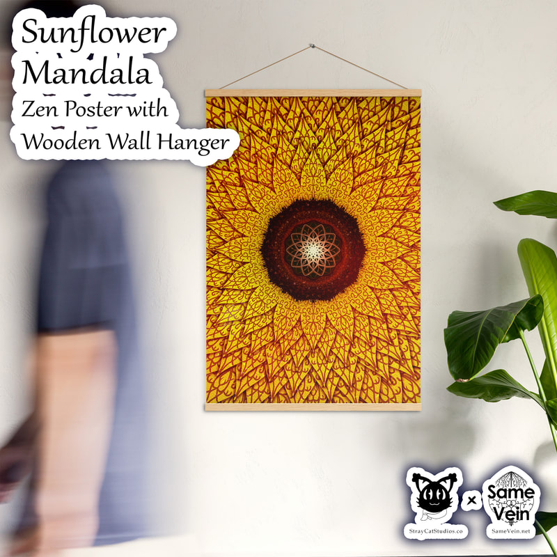 ☀ SUNFLOWER MANDALA • ZEN POSTER WITH WOODEN WALL HANGER ☀


★★★ DETAILS ★★★

☆ Bring peace, creativity and fun into your space with our original Sunflower Mandala artwork. This matte Zen Poster comes with a lightweight Wooden Hanger and will fit any interior BoHo home décor, brightening your house and spirit! Use it as a statement piece or to create more depth on your gallery wall.



★★★ FABRICATION & MATERIALS ★★★

♥ Hangers made from natural wood
♥ Hanger piece thickness: 0.2″ (0.5 mm)
♥ Hanger piece width: 0.79″ (2 cm)
♥ Paper weight: 192 g/m²
♥ Poster secured by magnets
♥ Comes with a matching string
♥ Wood sourced from the Baltics
♥ Paper sourced from Japan
♥ Blank product sourced from the UK



★★★ ABOUT OUR ARTWORK ★★★

☆ MANDALAS have seemingly endless design possibilities and meanings spanning throughout a multitude of spirituality, philosophy, religion, and much more since the 4th century.

♥ Zen like configurations of shapes and symbols.
♥ Often used as a tool for spiritual guidance aiding in meditation and trance induction.
♥ Originally seen in Buddhism, Hinduism, Jainism, Shintoism; representing mindful ideas, principles, shrines, and deities.
♥ Normally layered with many patterns repeated from the outside border to the inner core, the mandala is seen as a general representation of the spiritual journey, helping it spread across the world and resonating with many people outside of religion.

☆ SACRED GEOMETRY explores any and all spiritual meanings found in shapes throughout nature, math, science, the universe, and our souls.

♥ Some of the most famous examples in Sacred geometry include the Metatron Cube, Tree of Life, Hexagram, Flower of Life, Vesica Piscis, Icosahedron, Labyrinth, Hamsa, Yin Yang, Sri Yantra, the Golden Ratio, and so much more
♥ Being tied to real life evidence throughout all of time, meaning in the shapes range from mapping the creation of the universe, balancing harmony and chaos, understanding life, growth, and death, and countless other core components of what makes the world what it is.



★★★ DISCOVER MORE ★★★

☆ If you enjoyed this Zen Poster with Wooden Wall Hanger, check out our others here ↓

☆ Meditation Wall Hangings → https://www.etsy.com/shop/SameVein?section_id=37842170



★★★ SAME VEIN & STRAY CAT STUDIOS ★★★

☆ Thank you so much for your support! When people shop with us, it allows us to do more to support others, whether it be with our mental wellness & health work or assisting other creators do what they do best! We hope our work brings you peace and happiness both inside and out!

☆ Share the love on social media and tag us for a chance of free giveaways!

☆ Same Vein:

“A blog and community using creative outlets to understand mental wellness. Whether it be poetry, art, music, or any other medium, join in on the conversations! Check out our guided journals and planners or mandala activity and coloring books for self-improvement exercises. We also have home décor, books, poetry, apparel and accessories.”

♥ Etsy → https://www.etsy.com/shop/SameVein
♥ Website → SameVein.net
♥ Pinterest → @SameVein
♥ Facebook → @AlongTheSameVein
♥ Twitter → @Same_Vein
♥ Instagram → @Same_Vein

☆ Stray Cat Studios:

“A community of creators working for creators. Our goal is to bridge the gap between company and community, bringing together the support and funds creators need to keep doing what they love while lifting each other up at the same time. The arts are not about competition, it is about cooperation. We're all in this together!”

♥ Website → StrayCatStudios.co
♥ Pinterest → @StrayCatStudios
♥ Facebook → @straycatstudiosofficial
♥ Twitter → @StrayCatArt
♥ Instagram → @straycatstudios

Much love! ♪
